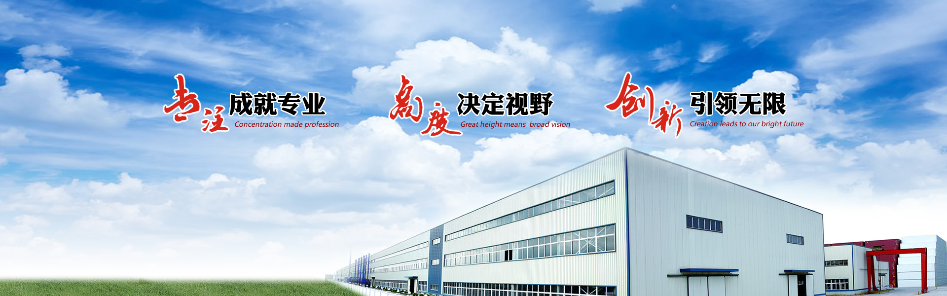长沙j9九游会官网厂有限责任公司