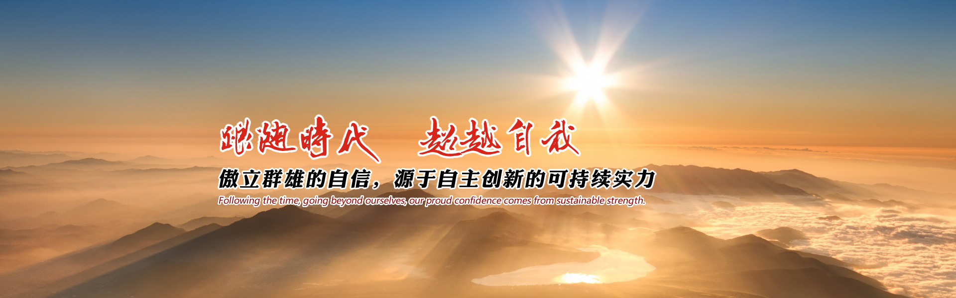 长沙j9九游会官网厂有限责任公司