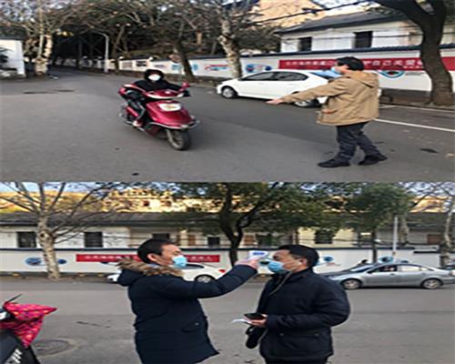 筑牢复工复产“防护墙”， 全力保障员工身体健康和生命安全